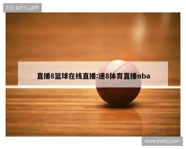 ✅体育直播🏆世界杯直播🏀NBA直播⚽- 中国燃气热水器行业用户满意度指数连续三年上升- sports